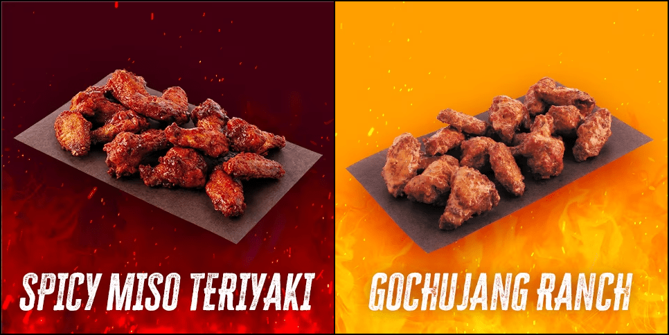 Pizza Pizza Canada 2023 New Miso Teriyaki and Gochujang Ranch Chicken Wings