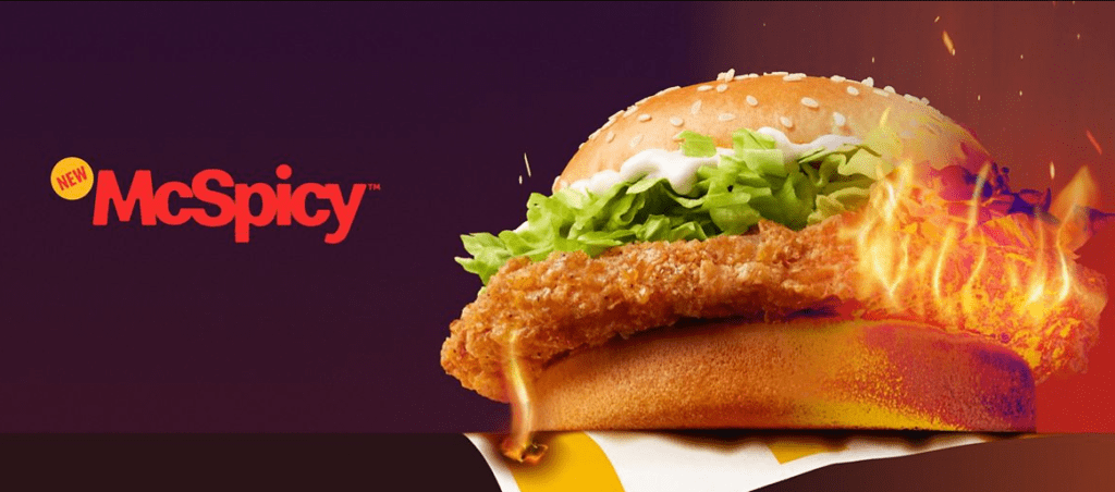 McDonalds McSpicy Sandwich
